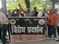 Bajrang Dal, VHP protest over love jihad case - Hindi News | Bajrang Dal, VHP protest over love jihad case | Latest national News at Lokmattimes.com