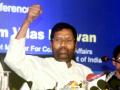 Paswan, record breaker of electoral politics, was a class apart (Obit) - Hindi News | Paswan, record breaker of electoral politics, was a class apart (Obit) | Latest politics News at Lokmattimes.com
