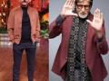 Here's why Amit Sial broke his knees because of Amitabh Bachchan - Hindi News | Here's why Amit Sial broke his knees because of Amitabh Bachchan | Latest entertainment News at Lokmattimes.com