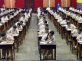 COVID-19: Goa cancels all exams up to Class VIII - Hindi News | COVID-19: Goa cancels all exams up to Class VIII | Latest national News at Lokmattimes.com