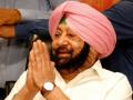 Amarinder thanks PM for naming airport after Shaheed Bhagat Singh - Hindi News | Amarinder thanks PM for naming airport after Shaheed Bhagat Singh | Latest politics News at Lokmattimes.com