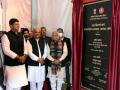 Haryana CM lays foundation of 500 bed ESIC Hospital at Manesar - Hindi News | Haryana CM lays foundation of 500 bed ESIC Hospital at Manesar | Latest health News at Lokmattimes.com