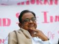 Chidambaram: Transfer cash in bank accounts of the poor - Hindi News | Chidambaram: Transfer cash in bank accounts of the poor | Latest politics News at Lokmattimes.com
