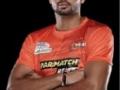 PKL: Happy about my auction bid, but will have to perform accordingly, says Guman Singh - Hindi News | PKL: Happy about my auction bid, but will have to perform accordingly, says Guman Singh | Latest other-sports News at Lokmattimes.com
