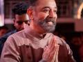 Mani Ratnam has won the competition to make 'Ponniyin Selvan' into a film: Kamal Haasan - Hindi News | Mani Ratnam has won the competition to make 'Ponniyin Selvan' into a film: Kamal Haasan | Latest entertainment News at Lokmattimes.com