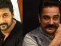 Kamal Haasan, 'Jai Bhim' star Suriya hail farmers for their 'victory' - Hindi News | Kamal Haasan, 'Jai Bhim' star Suriya hail farmers for their 'victory' | Latest entertainment News at Lokmattimes.com
