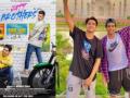 Punjabi film 'Jatt Brothers' set for theatre release on Feb 4 - Hindi News | Punjabi film 'Jatt Brothers' set for theatre release on Feb 4 | Latest entertainment News at Lokmattimes.com