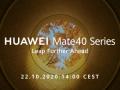 Huawei to debut its Mate 40 smartphones on October 22 - Hindi News | Huawei to debut its Mate 40 smartphones on October 22 | Latest technology News at Lokmattimes.com