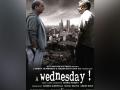 Anupam Kher, Naseeruddin Shah starrer 'A Wednesday' clocks 13 years - Hindi News | Anupam Kher, Naseeruddin Shah starrer 'A Wednesday' clocks 13 years | Latest entertainment News at Lokmattimes.com