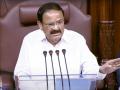 RS debates bill on 'Right to Health', Naidu hopes House will function smoothly - Hindi News | RS debates bill on 'Right to Health', Naidu hopes House will function smoothly | Latest politics News at Lokmattimes.com