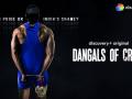 Docuseries 'Dangals of Crime' explores meteoric rise, dark underbelly of Indian wrestling - Hindi News | Docuseries 'Dangals of Crime' explores meteoric rise, dark underbelly of Indian wrestling | Latest other-sports News at Lokmattimes.com