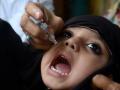 Pakistan launches nationwide polio eradication drive - Hindi News | Pakistan launches nationwide polio eradication drive | Latest health News at Lokmattimes.com
