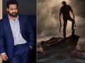 Jr NTR's 30th movie set for launch on March 23 - Hindi News | Jr NTR's 30th movie set for launch on March 23 | Latest entertainment News at Lokmattimes.com