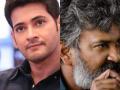 Rajamouli, Mahesh Babu's movie may be an adventure film set in the jungle - Hindi News | Rajamouli, Mahesh Babu's movie may be an adventure film set in the jungle | Latest entertainment News at Lokmattimes.com