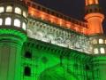 Charminar too set to see fun-filled Sunday evenings - Hindi News | Charminar too set to see fun-filled Sunday evenings | Latest international News at Lokmattimes.com
