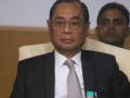 Ex-CJI Gogoi to take oath in Rajya Sabha on Thursday - Hindi News | Ex-CJI Gogoi to take oath in Rajya Sabha on Thursday | Latest politics News at Lokmattimes.com