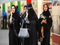Saudi Arabia to announce visa schemes to boost tourism, abolishes abaya rule - Hindi News | Saudi Arabia to announce visa schemes to boost tourism, abolishes abaya rule | Latest international News at Lokmattimes.com
