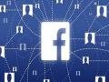 Facebook to update its community standards, clarify how it handles satirical content - Hindi News | Facebook to update its community standards, clarify how it handles satirical content | Latest technology News at Lokmattimes.com