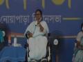 Mohabbat TMC se hoti hai, BJP se nahi: Mamata Banerjee ahead of phase V polls - Hindi News | Mohabbat TMC se hoti hai, BJP se nahi: Mamata Banerjee ahead of phase V polls | Latest politics News at Lokmattimes.com