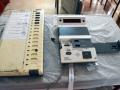 Holding UP Municipal polls through EVMs challenged in HC - Hindi News | Holding UP Municipal polls through EVMs challenged in HC | Latest politics News at Lokmattimes.com