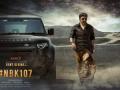 Nandamuri Balakrishna's first look from 'NBK107' unveiled - Hindi News | Nandamuri Balakrishna's first look from 'NBK107' unveiled | Latest entertainment News at Lokmattimes.com
