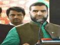 Hurriyat leader Altaf Bhat booked for fraud in Pakistan running into hundreds of crores - Hindi News | Hurriyat leader Altaf Bhat booked for fraud in Pakistan running into hundreds of crores | Latest national News at Lokmattimes.com