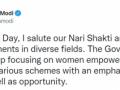 Govt to keep focusing on women empowerment through its various schemes: Modi - Hindi News | Govt to keep focusing on women empowerment through its various schemes: Modi | Latest politics News at Lokmattimes.com