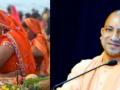 Yogi declares holidays on 'Chhath', Kartik Purnima' - Hindi News | Yogi declares holidays on 'Chhath', Kartik Purnima' | Latest politics News at Lokmattimes.com