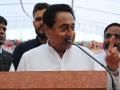 MP Police on symbolic protest against transfer of 2 policemen, Kamal Nath lends support - Hindi News | MP Police on symbolic protest against transfer of 2 policemen, Kamal Nath lends support | Latest national News at Lokmattimes.com