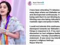 After suspension from BJP, Nupur Sharma issues apology - Hindi News | After suspension from BJP, Nupur Sharma issues apology | Latest politics News at Lokmattimes.com