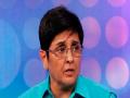 Kiran Bedi pens down heartfelt letter after removal as Puducherry LG - Hindi News | Kiran Bedi pens down heartfelt letter after removal as Puducherry LG | Latest national News at Lokmattimes.com