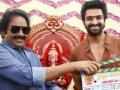 Naga Shaurya's 24th film 'NS24' goes on floors with grand puja - Hindi News | Naga Shaurya's 24th film 'NS24' goes on floors with grand puja | Latest entertainment News at Lokmattimes.com