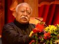 RSS chief Bhagwat to be in Jaipur from January 25-29 - Hindi News | RSS chief Bhagwat to be in Jaipur from January 25-29 | Latest politics News at Lokmattimes.com
