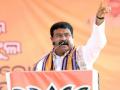 Pradhan asks diaspora to cement India's capacity to serve global family - Hindi News | Pradhan asks diaspora to cement India's capacity to serve global family | Latest politics News at Lokmattimes.com