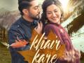 Gauahar Khan, Zaid Darbar come up with new music video 'Khair Kare' - Hindi News | Gauahar Khan, Zaid Darbar come up with new music video 'Khair Kare' | Latest entertainment News at Lokmattimes.com