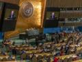 14 states elected into UN Human Rights Council - Hindi News | 14 states elected into UN Human Rights Council | Latest politics News at Lokmattimes.com