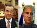 Chinese foreign minister holds phone call with Pak counterpart, discusses Afghanistan, Ukraine crisis - Hindi News | Chinese foreign minister holds phone call with Pak counterpart, discusses Afghanistan, Ukraine crisis | Latest international News at Lokmattimes.com