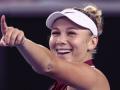 Australian Open: Anisimova stuns Osaka to set up clash with Barty - Hindi News | Australian Open: Anisimova stuns Osaka to set up clash with Barty | Latest tennis News at Lokmattimes.com