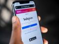 Instagram users report problems with logging in - Hindi News | Instagram users report problems with logging in | Latest technology News at Lokmattimes.com