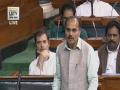 Cong moves adjournment motion in LS over demand to release political prisoners in J-K - Hindi News | Cong moves adjournment motion in LS over demand to release political prisoners in J-K | Latest politics News at Lokmattimes.com