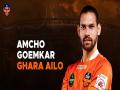 ISL 7: FC Goa ropes in Adil Khan on loan for rest of season - Hindi News | ISL 7: FC Goa ropes in Adil Khan on loan for rest of season | Latest football News at Lokmattimes.com