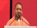 Union Budget will leapfrog India into world's top economies: Yogi Adityanath - Hindi News | Union Budget will leapfrog India into world's top economies: Yogi Adityanath | Latest national News at Lokmattimes.com