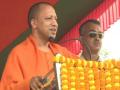 Every household should contribute Rs 11, one brick for Ram Temple: Yogi in Jharkhand - Hindi News | Every household should contribute Rs 11, one brick for Ram Temple: Yogi in Jharkhand | Latest national News at Lokmattimes.com