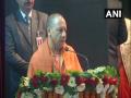 Dispose of pending land cases within 6 months: UP CM Adityanath - Hindi News | Dispose of pending land cases within 6 months: UP CM Adityanath | Latest national News at Lokmattimes.com