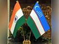 India, Uzbekistan hold talks on bilateral ties, Afghanistan - Hindi News | India, Uzbekistan hold talks on bilateral ties, Afghanistan | Latest international News at Lokmattimes.com