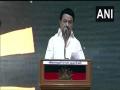 DMK chief MK Stalin to contest Tamil Nadu polls from Kolathur - Hindi News | DMK chief MK Stalin to contest Tamil Nadu polls from Kolathur | Latest national News at Lokmattimes.com