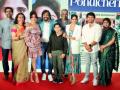 Shot on smartphone, film 'Pondicherry' all set to hit the big screen - Hindi News | Shot on smartphone, film 'Pondicherry' all set to hit the big screen | Latest entertainment News at Lokmattimes.com