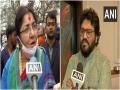 West Bengal polls: Babul Supriyo, Locket Chatterjee among BJP's new list of candidates - Hindi News | West Bengal polls: Babul Supriyo, Locket Chatterjee among BJP's new list of candidates | Latest politics News at Lokmattimes.com