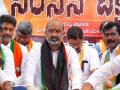 BJP hold protests across Telangana over arrests - Hindi News | BJP hold protests across Telangana over arrests | Latest politics News at Lokmattimes.com