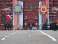 Russia celebrates Victory Day amid pandemic - Hindi News | Russia celebrates Victory Day amid pandemic | Latest international News at Lokmattimes.com